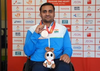 Ayush Verma