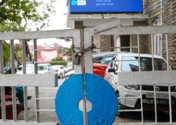 SBI