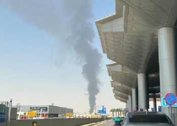 Saudi Arabia airport