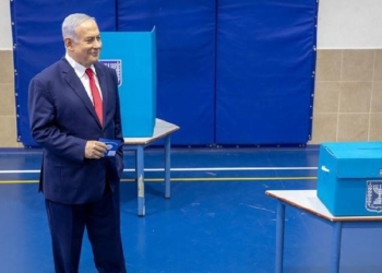 Benjamin Netanyahu