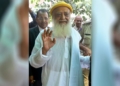 Asaram
