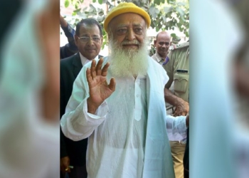 Asaram
