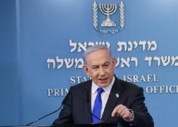 Prime Minister Benjamin Netanyahu