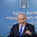 Prime Minister Benjamin Netanyahu
