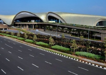 Adani Airport