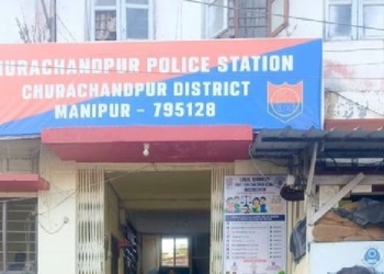 Manipur Police