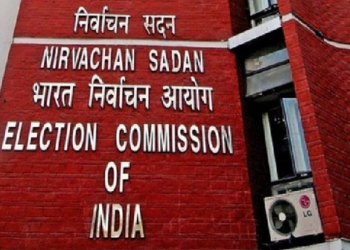 Election Commission of India (ECI)