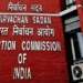 Election Commission of India (ECI)