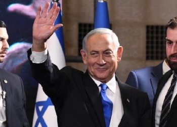 Benjamin Netanyahu