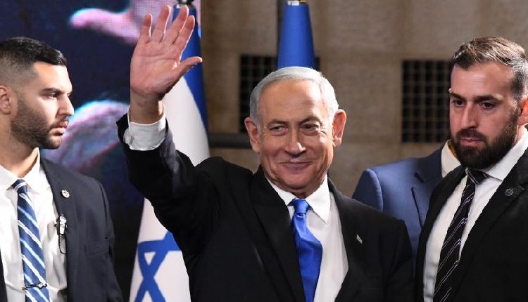 Benjamin Netanyahu