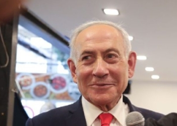 Benjamin Netanyahu