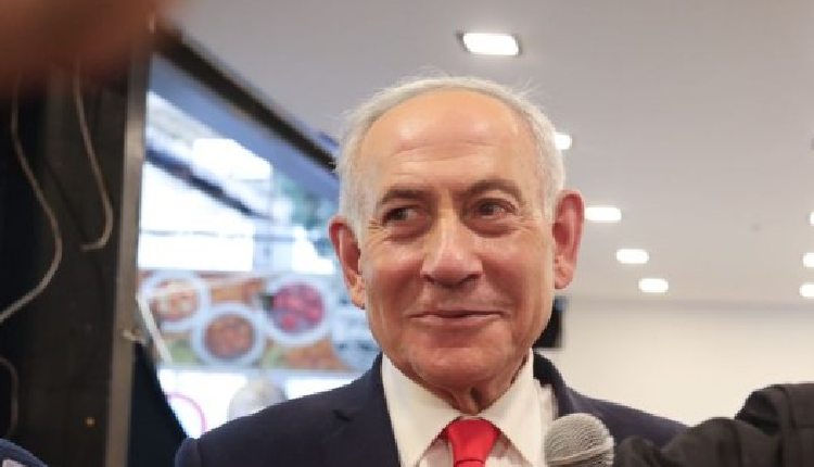 Benjamin Netanyahu