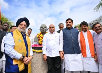Union Minister Hardeep Singh Puri