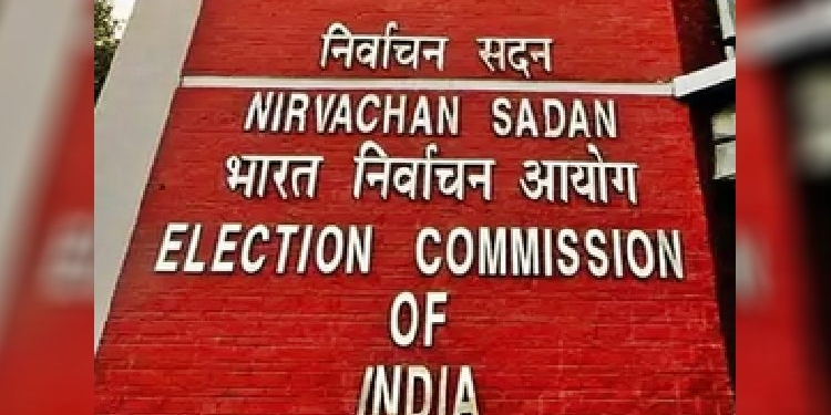 Election Commission of India (ECI)