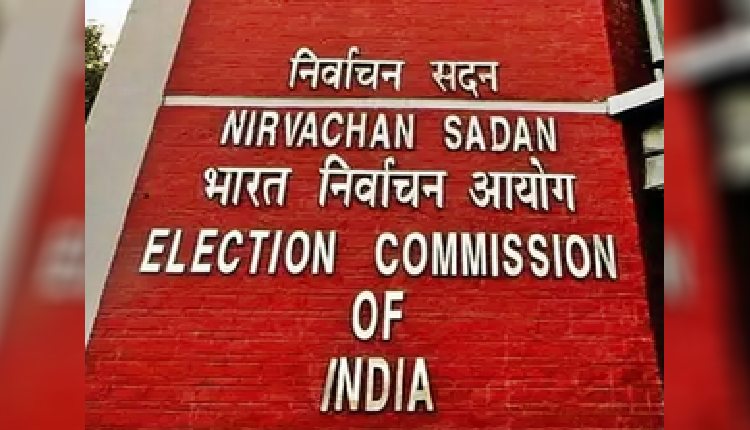 Election Commission of India (ECI)