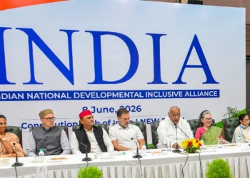 INDIA Bloc