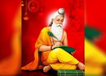 Maharishi Valmiki