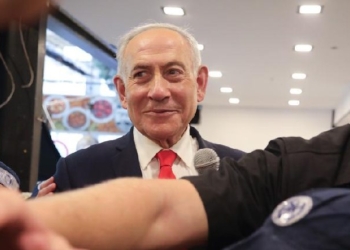 Benjamin Netanyahu